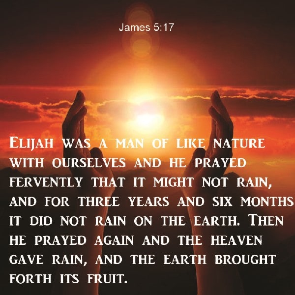 Яков 5:17