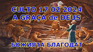 The Grace of God